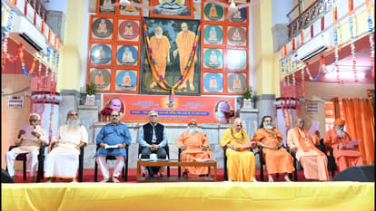 Retired professor Amresh Dubey spoke at seminar organized on occasion death anniversary in Gorakhnath temple