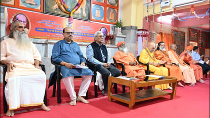 Retired professor Amresh Dubey spoke at seminar organized on occasion death anniversary in Gorakhnath temple