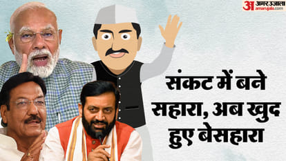 Haryana Election Independents who support government and opposition are themselves helpless