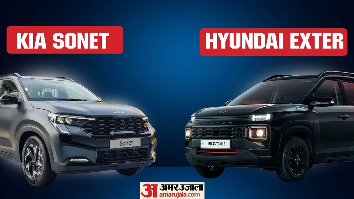 Kia Sonet vs Hyundai Exter Specifications engine feature and price detail