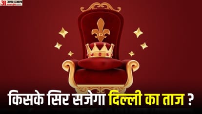 Top News Headline Today Important And Big News Stories Of 17 September 2024 Updates On Amar Ujala