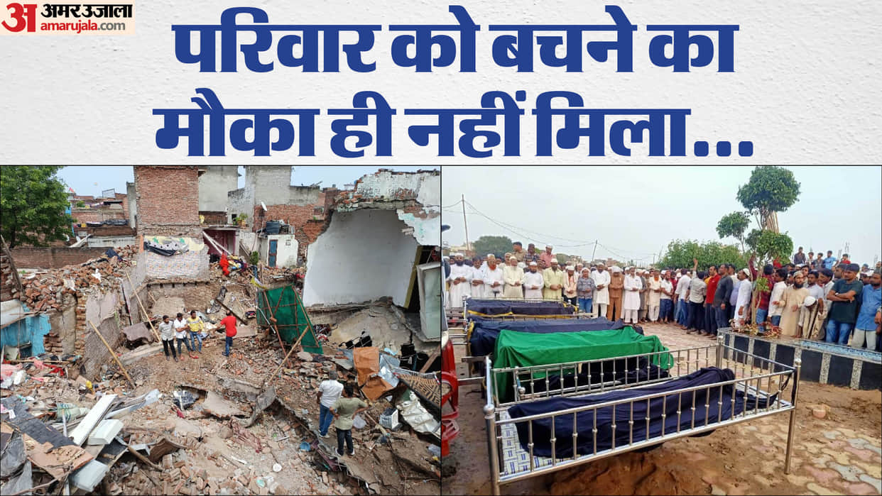 Meerut Building Collapse Blood clots formed in head due to being buried in rubble pm report revealing