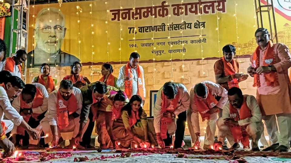 On the eve of PM's birthday, festival of lights was celebrated at the parliamentary office, rangoli was decora