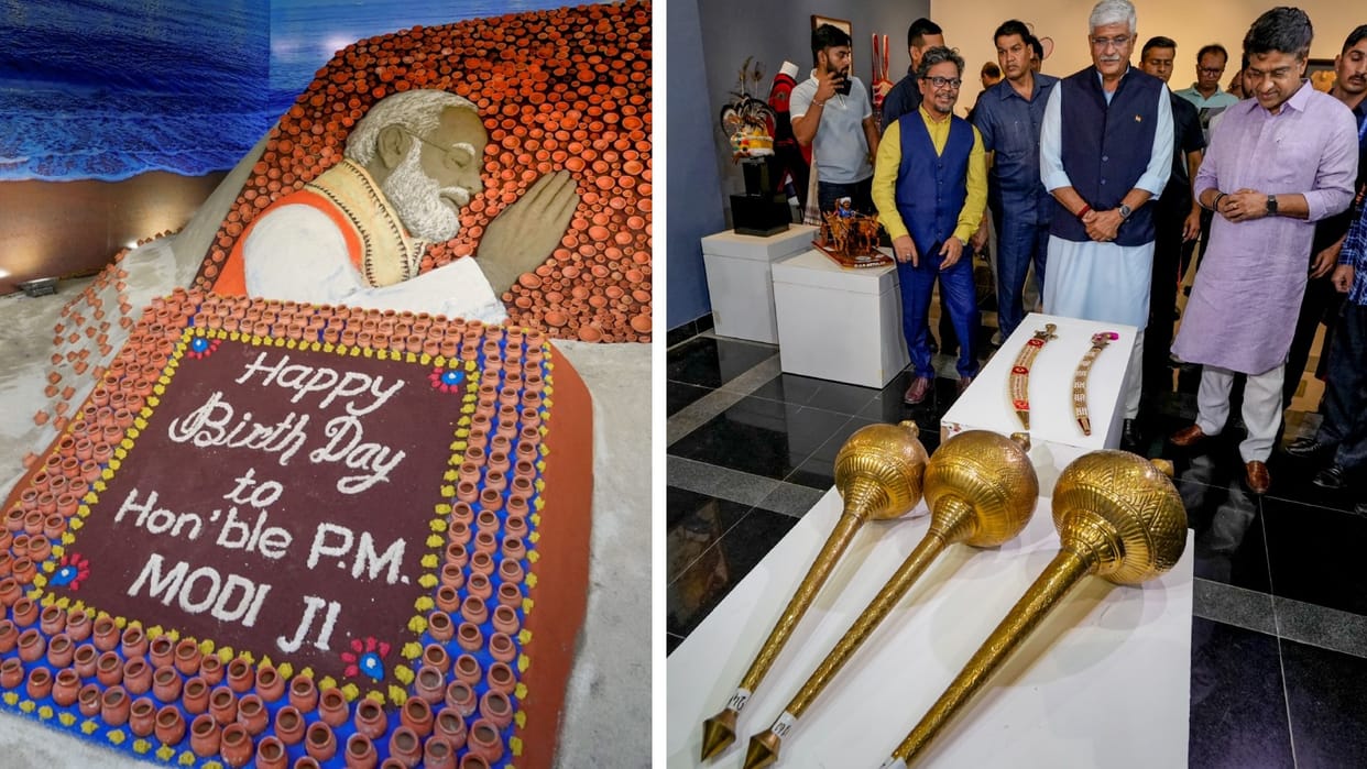 PM Narendra Modi's Gift Auction Begins From Today News in Hindi