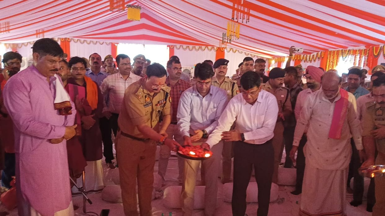 Mahakumbh 2025: Bhoomi pujan done for Reserve Police Line, prayer for safe completion of the fair