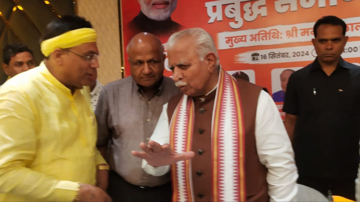 Haryana: Manohar Lal said in Rohtak – This is Hooda party, not Congress