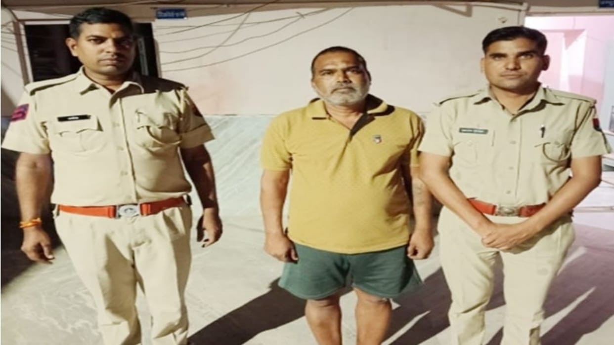 Kekari News: Rape accused arrested from Ahmedabad, the criminal was on the run due to fear of trial
