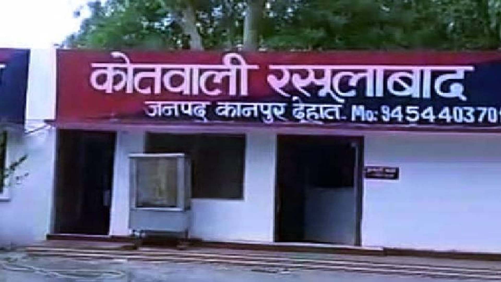 Kanpur Dehat: Four students who went to visit Shanidev temple are missing, report filed
