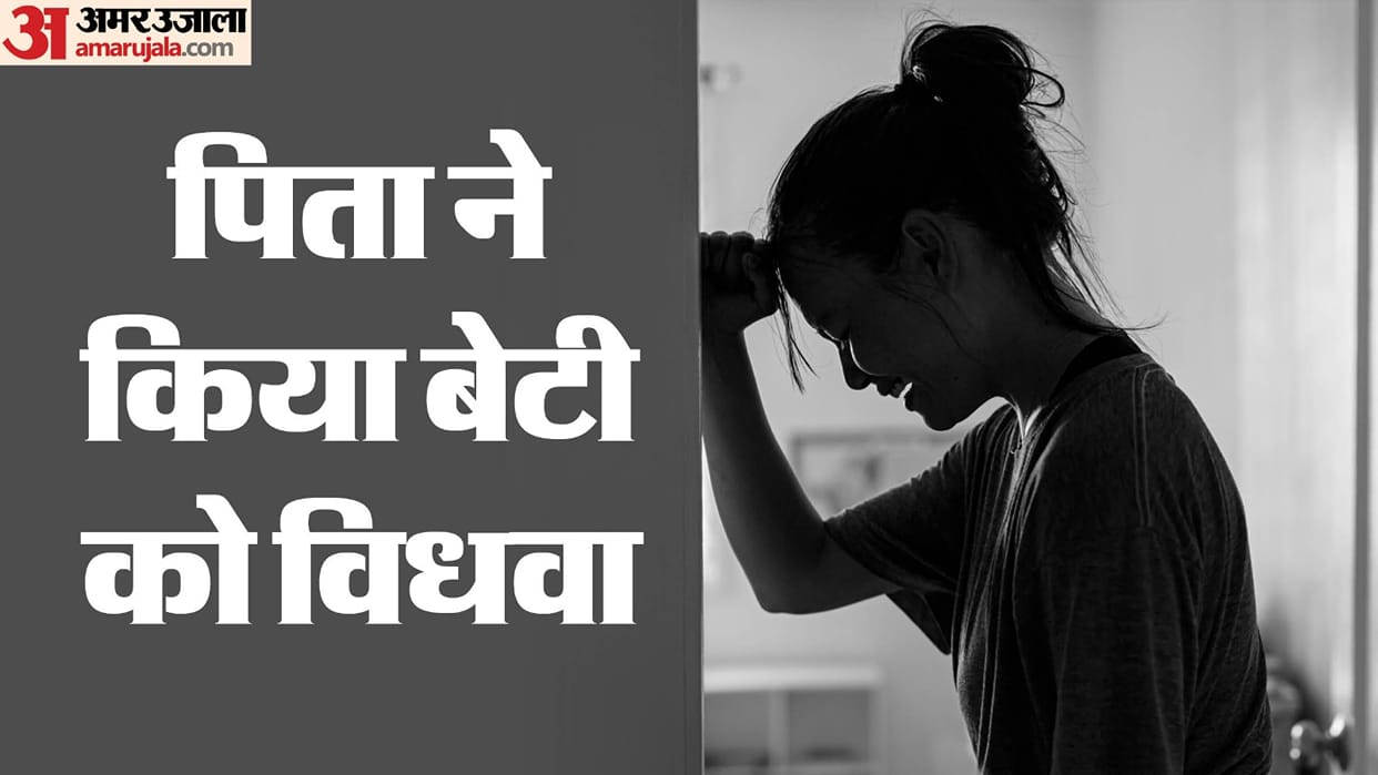 father-in-law got his son-in-law killed by giving a contract of Rs 15 lakhs in sonebhadra