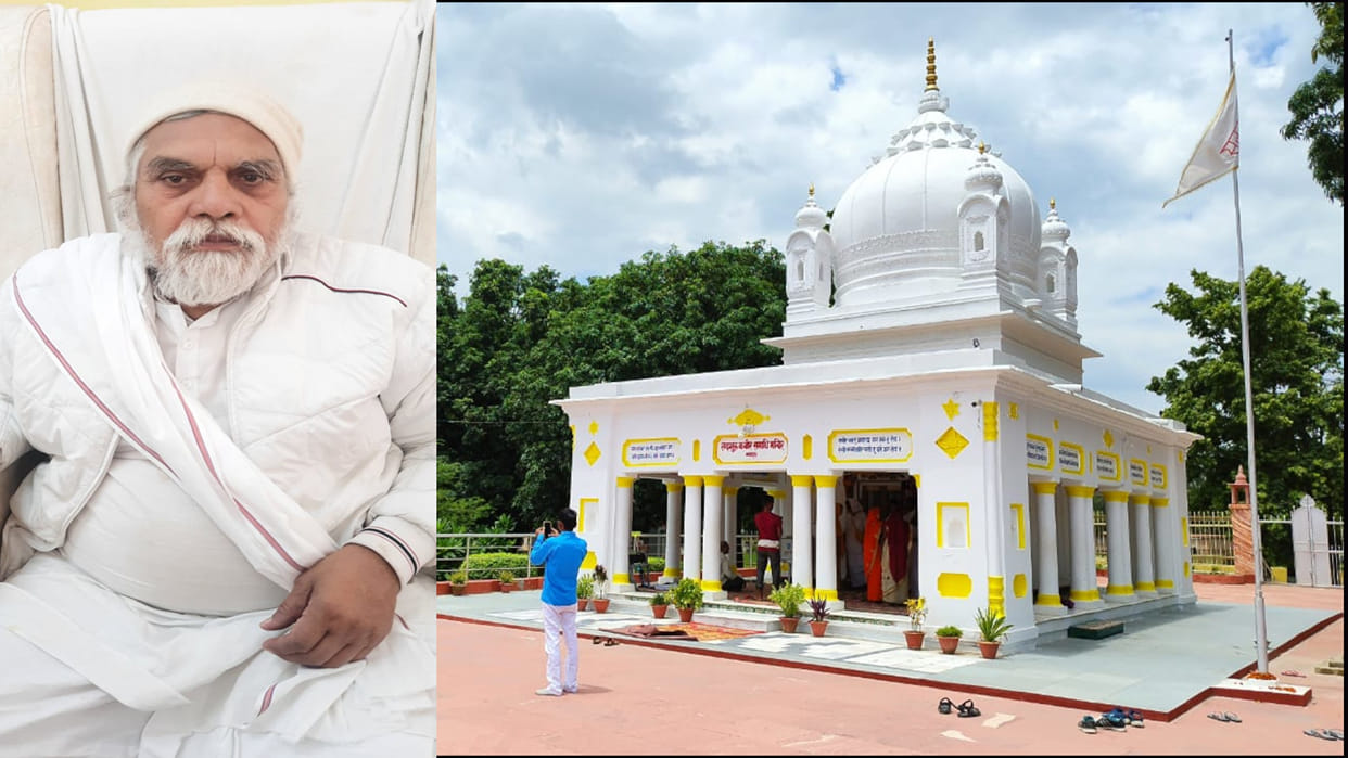 Woman calls priest of Kabir Math as her husband, also accused of causing abortion