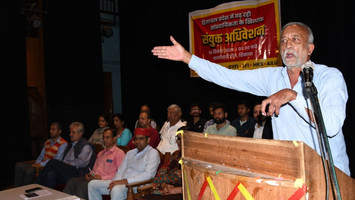 Shimla Mosque Controversy Rally to be held in Shimla on 27th to establish communal harmony