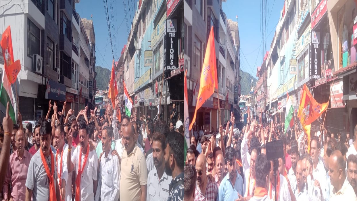 Cases registered against the Vyapar Mandal president and other Hindu community leaders for protesting in Solan