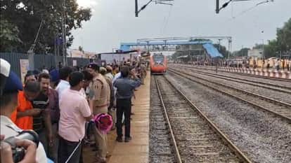 PM Modi flags off Durg Vishakhapatnam Vande Bharat train through virtual medium
