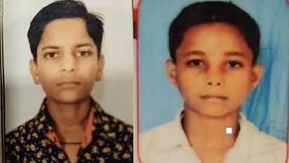 Three children from same village disappeared in Etah police teams are searching for them