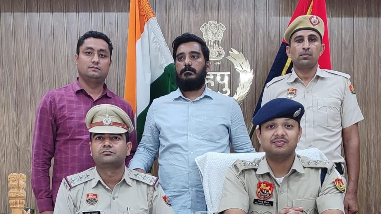 Cyber Crime: Deputy Manager of ICICI Bank arrested, big racket exposed in stock market fraud case