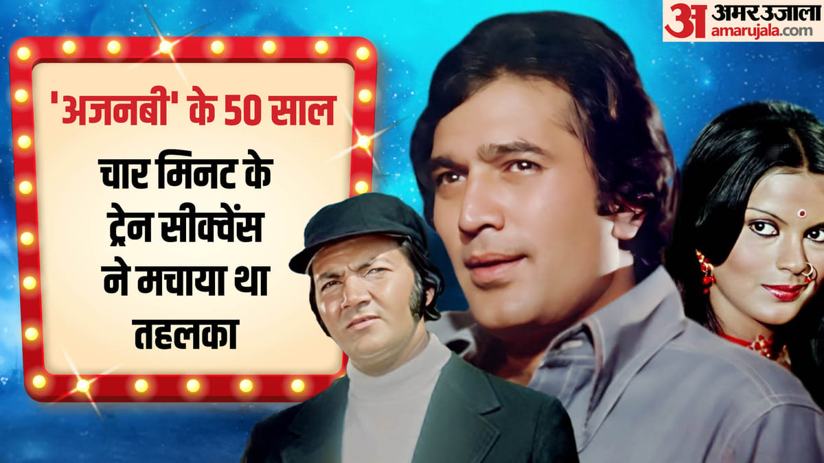 Shreya Ghoshal Papa Papa O Mere Papa Shreya Ghoshal Papa Mere Papa