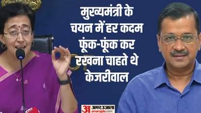 आतिशी और अरविंद केजरीवाल।