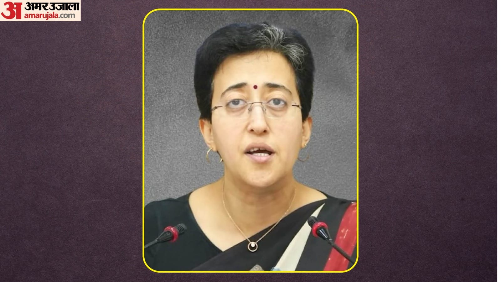 Atishi is Kashi daughter-in-law her husband Praveen Singh is involved in social work