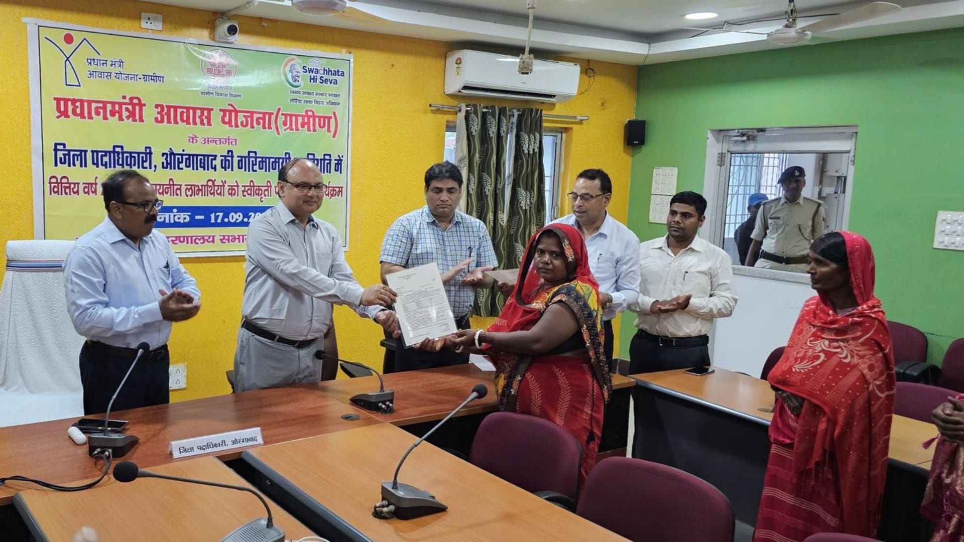 Aurangabad: 400 families got house on Vishwakarma Puja 2600 beneficiaries got PM Awas Yojana first installment