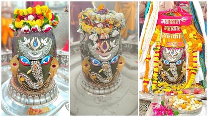 Jai Gajanand in the courtyard of Baba Mahakal on Anant Chaturdashi