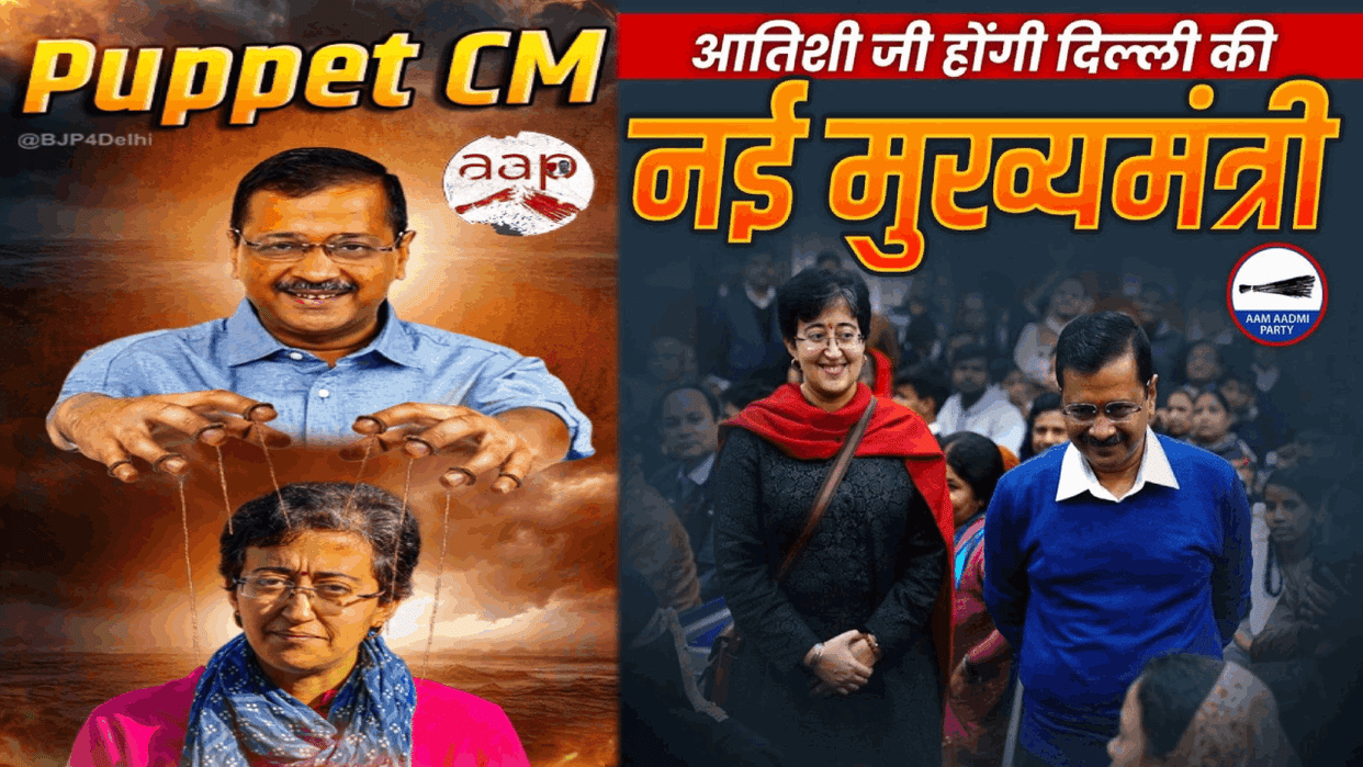 counter attack between BJP and AAP After Atishi was elected CM