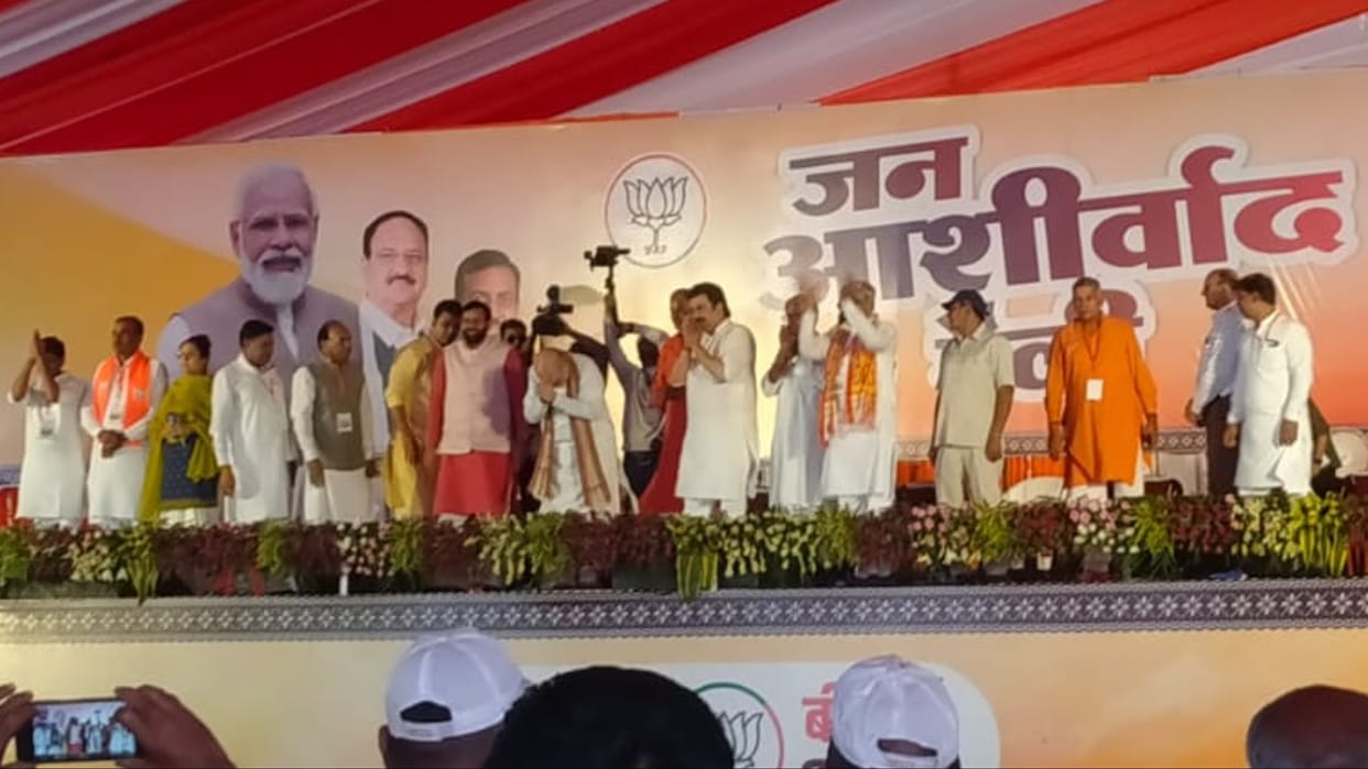 Haryana: Amit Shah reached Bhiwani, said- Rahul is a big machine of lying