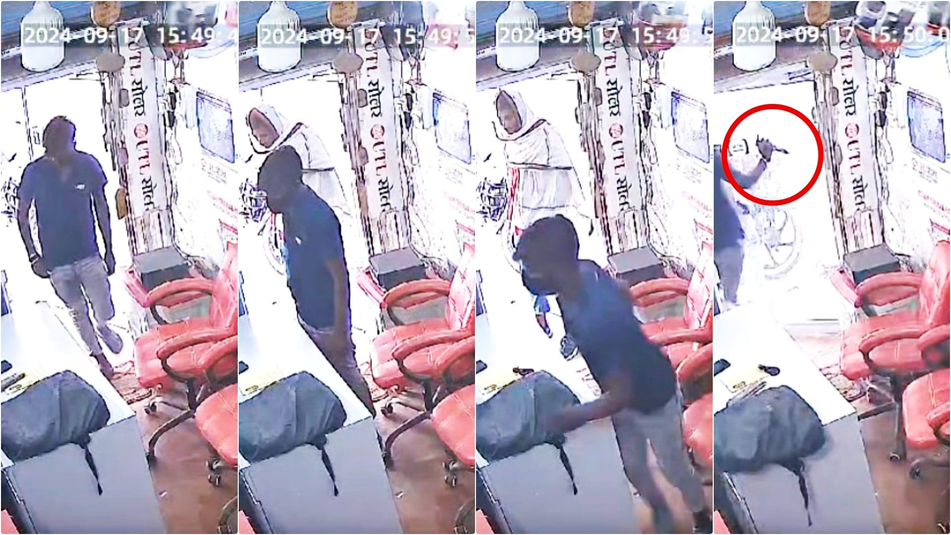 Bihar Crime: Criminals stabbed a businessman in Motihari, admitted to hospital in critical condition