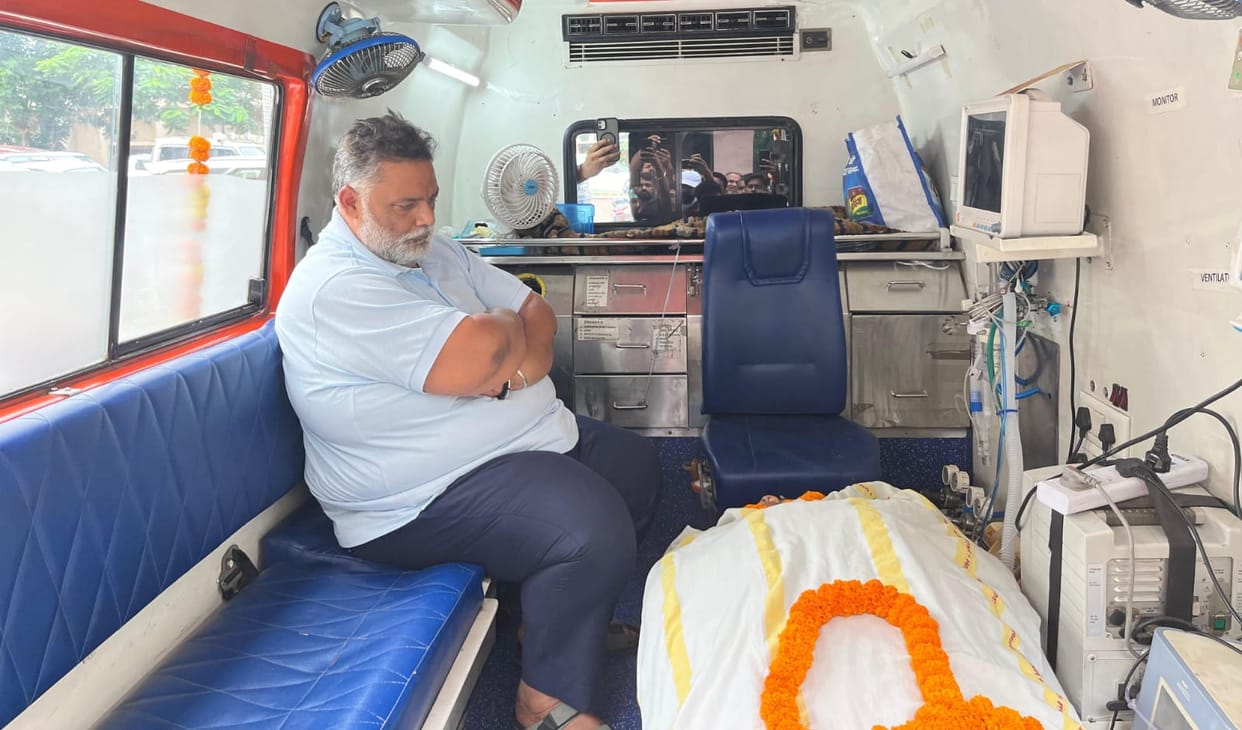 Bihar News: Pappu Yadav father Chandra Narayan Yadav passes away; Patna AIIMS; Purnia MP,