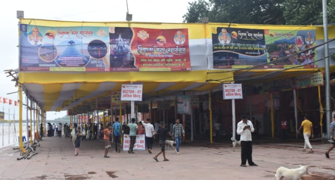 Pitru Paksha Gaya Ready for Pind Daan Pilgrims Deputy CM Vijay Kumar to Open Fair Today Bihar News in Hindi