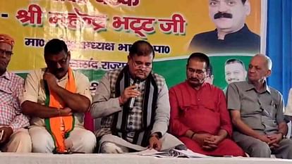 BJP state president Mahendra Bhatt inaugurated Seva Pakhwada program on PM Modi birthday in New Tehri