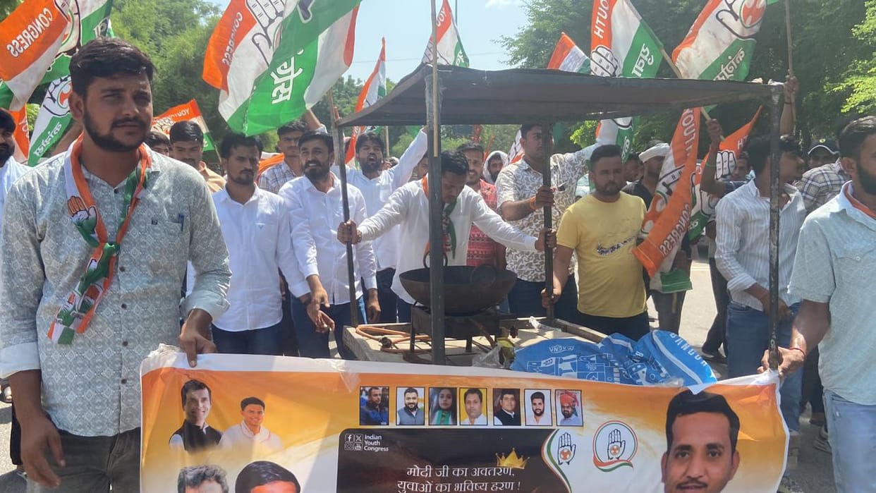 Youth Congress celebrated 'Unemployment Day' on PM's birthday