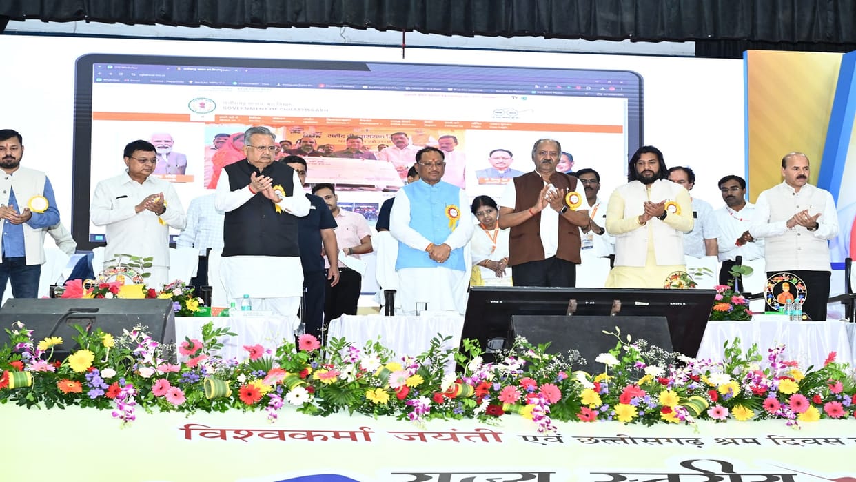 CG CM vishnudeo Sai gave a big gift to Vishwakarma Jayanti: Now these two schemes implemented in Chhattisgarh,