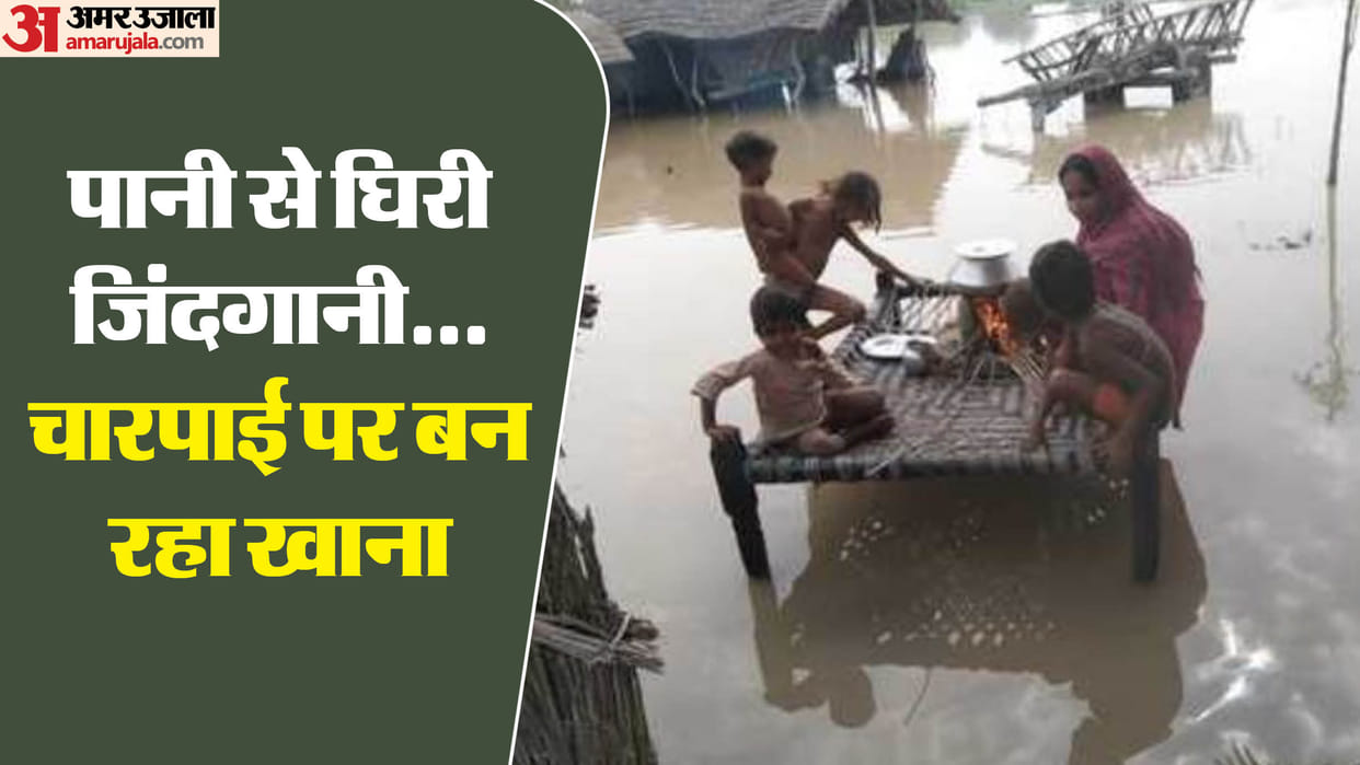 shortage of food and vegetables amid the flood in Lakhimpur Kheri