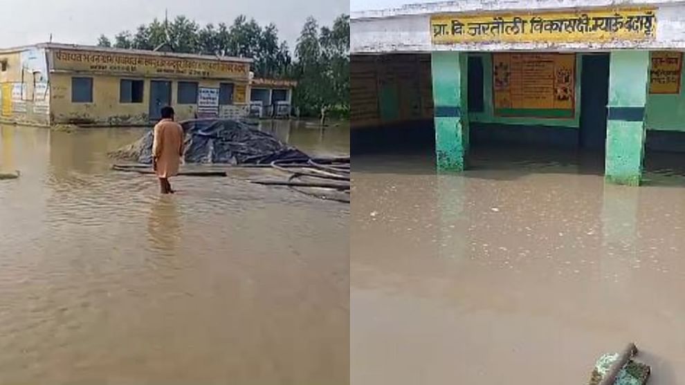 flood water entered school and panchayat bhawan in budaun