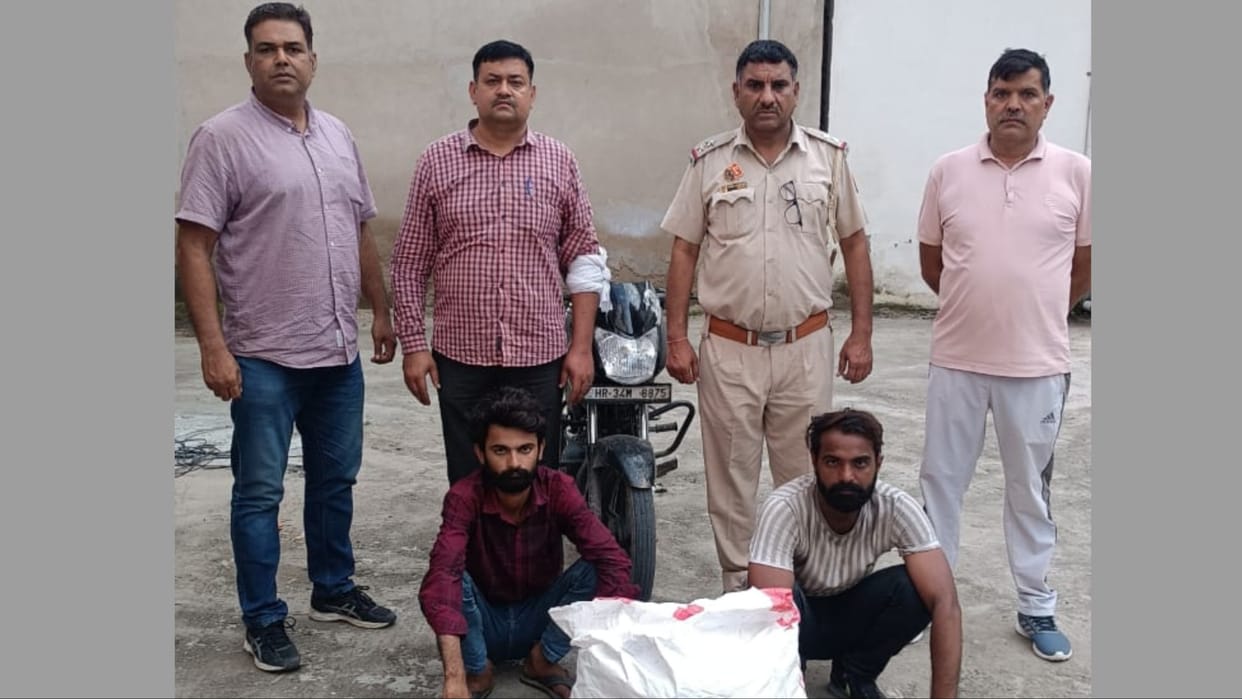 Haryana: Two accused arrested with 25 kg 314 grams ganja leaves