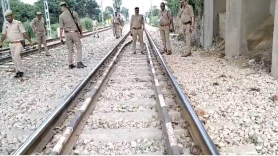Train Accident Ghazipur Swatantrata Senani Express Medicines and syringes found at the scene