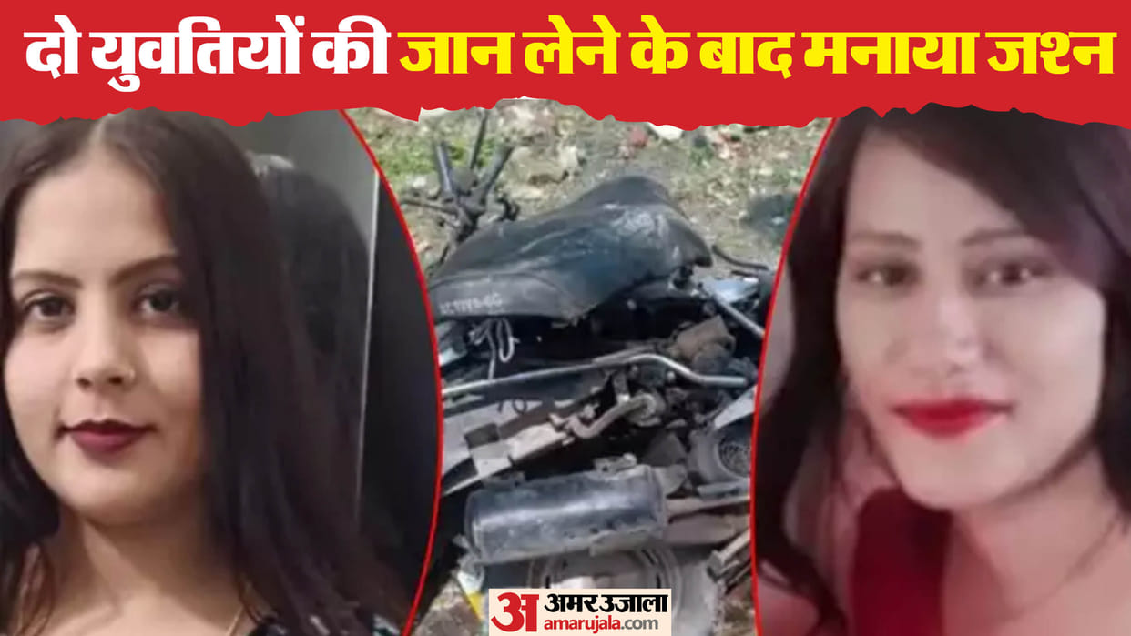 indore road accident bmw hit and run crime case