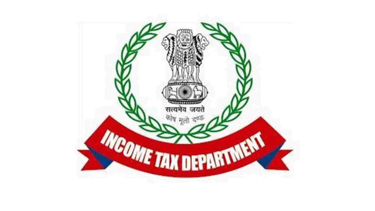 Income Tax Recruitment 2026: Canteen Attendant Posts Announced, Apply from August 11