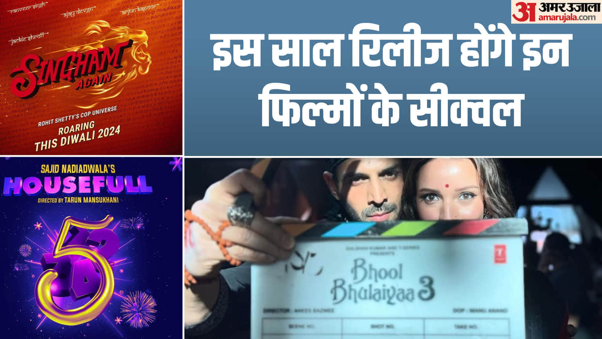 Upcoming Bollywood Famous Sequel Movies Stree 3 Bhul Bhulaiyaa 3 Welcome to The Jungle Singham Again