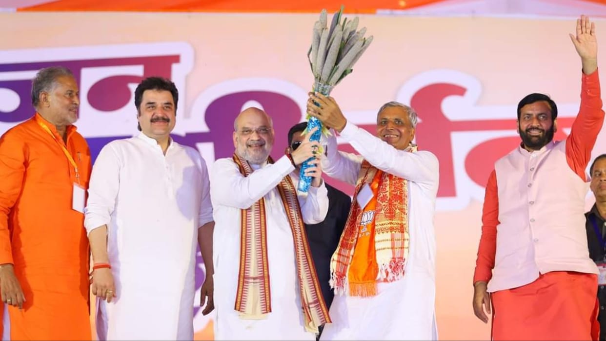 BJP high command took charge, Congress expressed confidence in Hooda