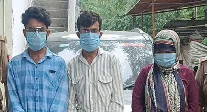 पुलिस की गिरफ्त में आरोपी