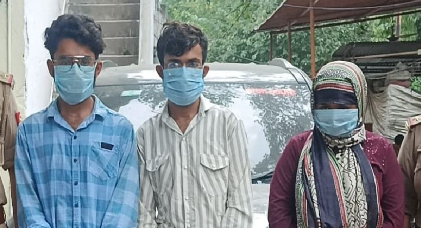 Honey Trap, Sanjog along with his girlfriend used to trap people through dating app, three arrested