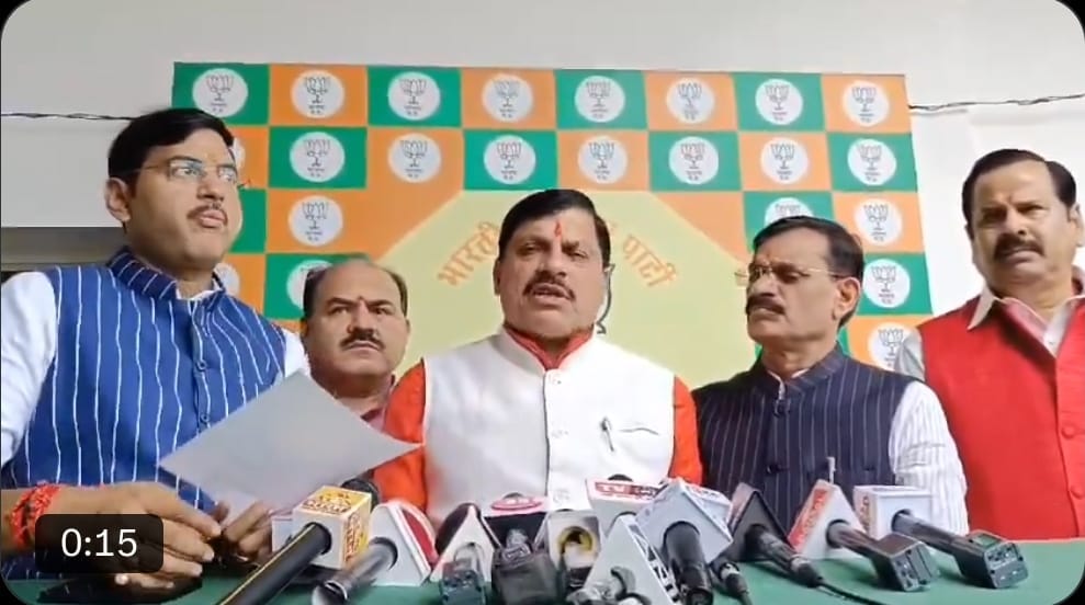 MP News: Relief for journalists, CM Dr. Yadav's announcement - Government will now bear the increased rates of