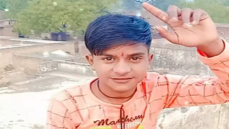 teenager dies due to electrocution