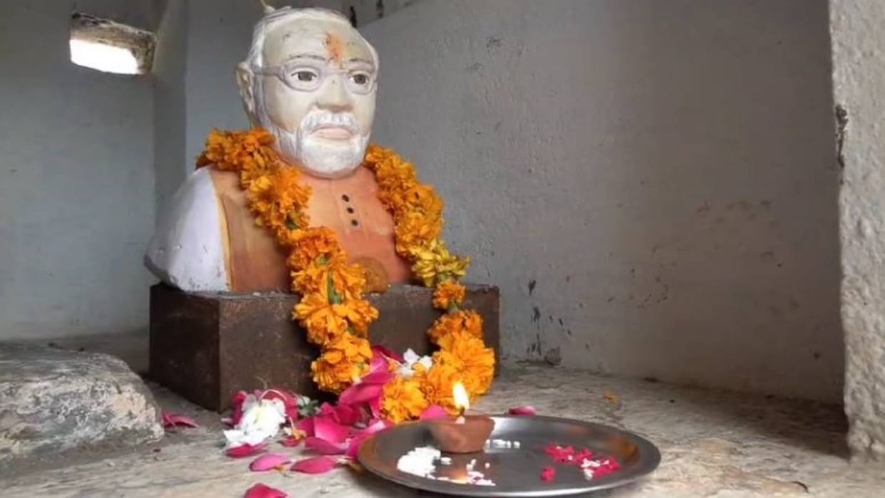 MP News PM Narendra Modi temple in Gwalior worship is done here morning and evening