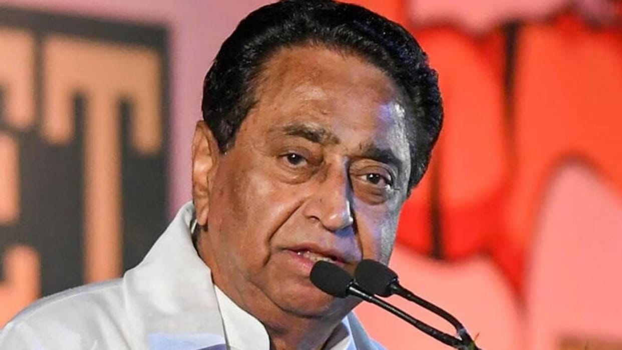 MP Politics Congress is getting marginalized it has fallen behind Gondwana in Chhindwara know reason