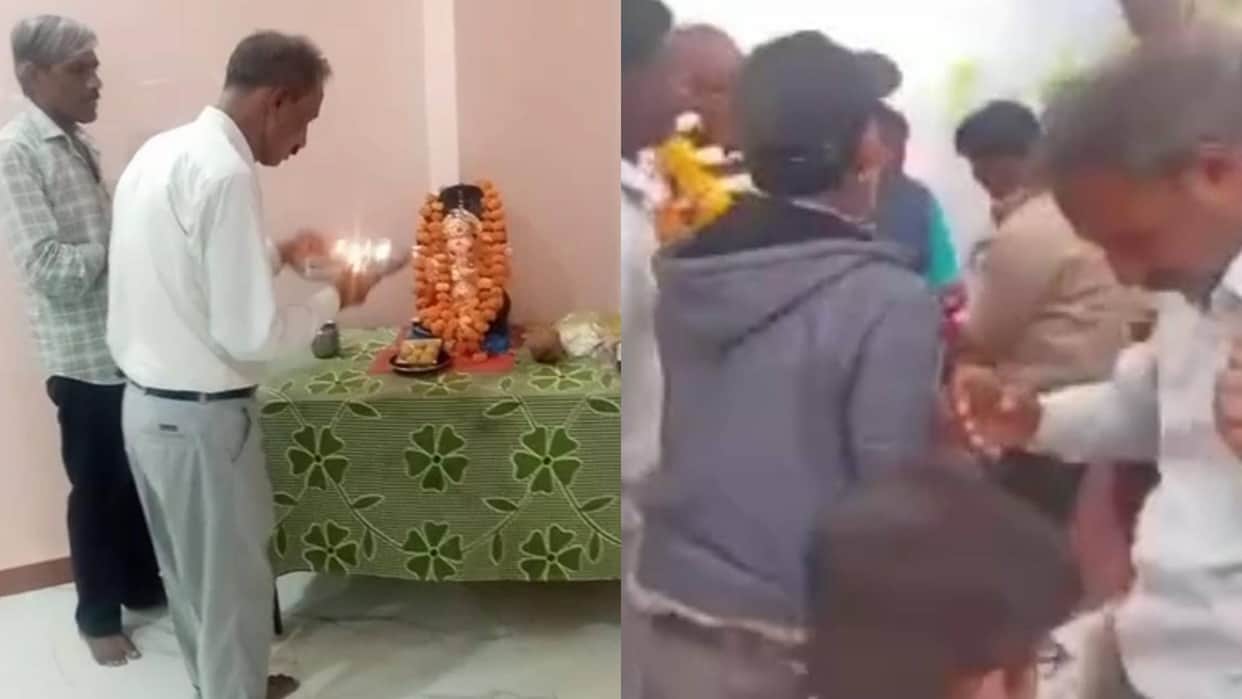 MP News Minority leaders are defying BJP intentions see what they have done to please leaders