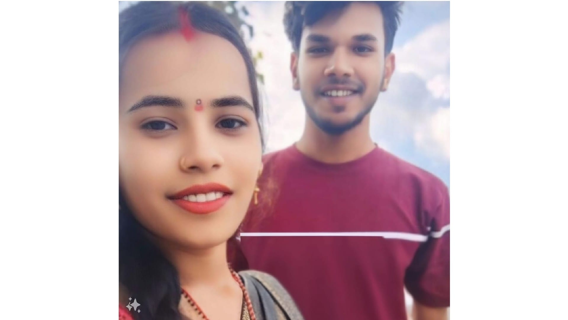 तीन हफ्ते पहले प्रेमी जोड़े ने की थी शादी।