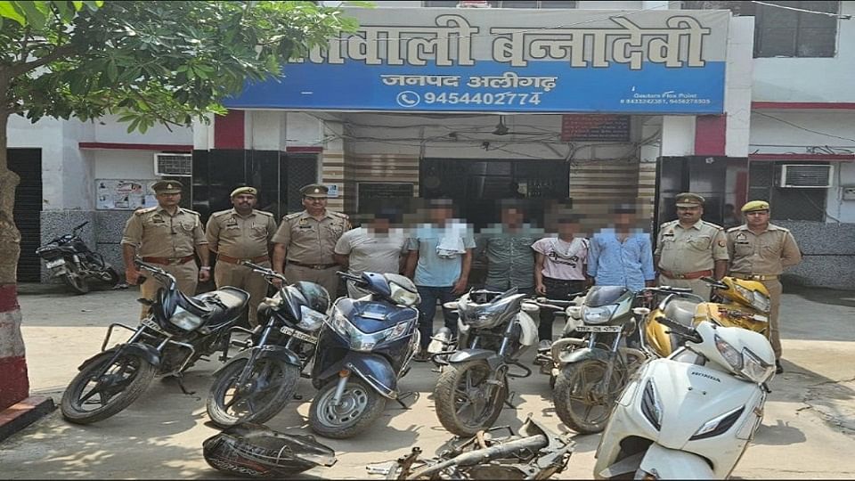 Five members of vehicle theft gang caught in Aligarh