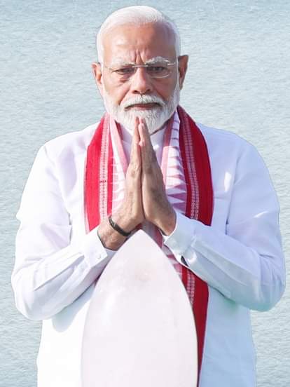 पीएम मोदी